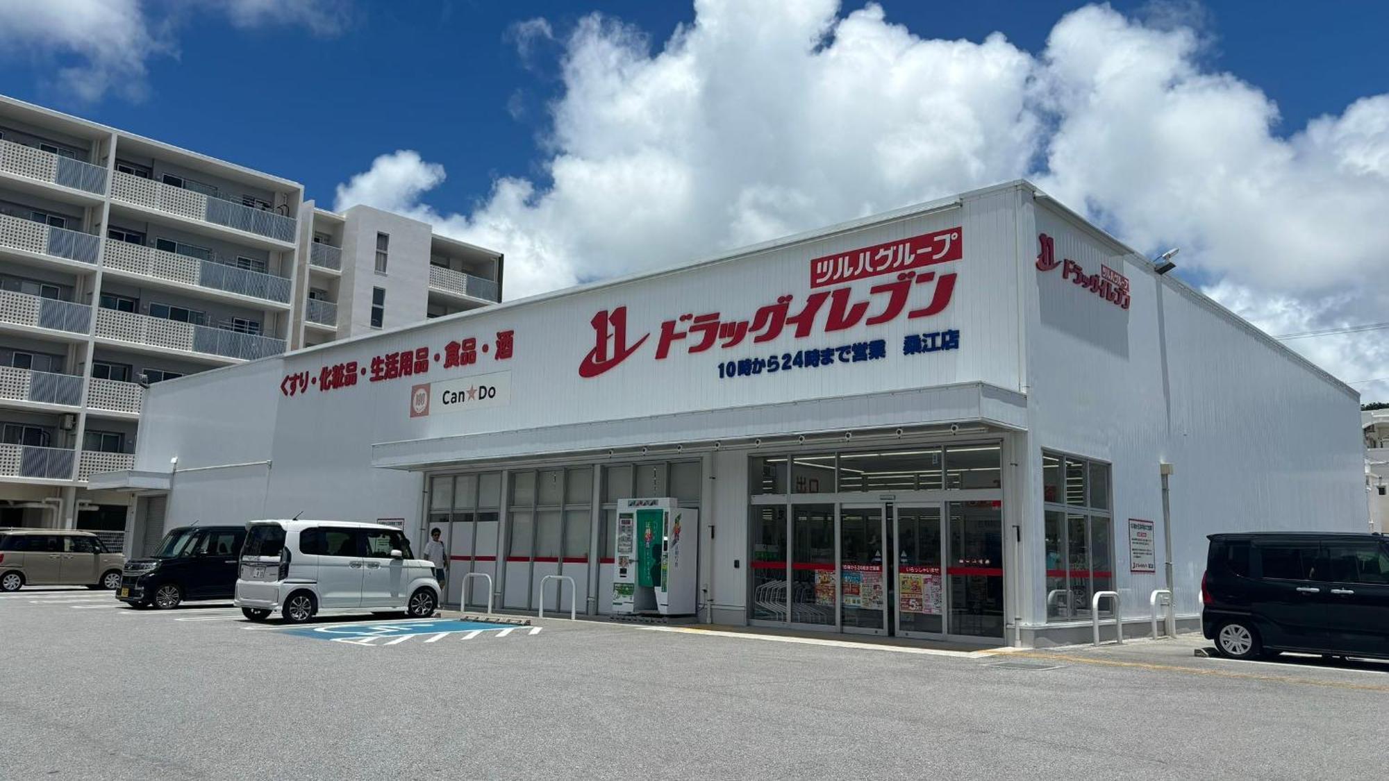 Kokoro No Yado Mihama Hotel Chatan Exterior photo