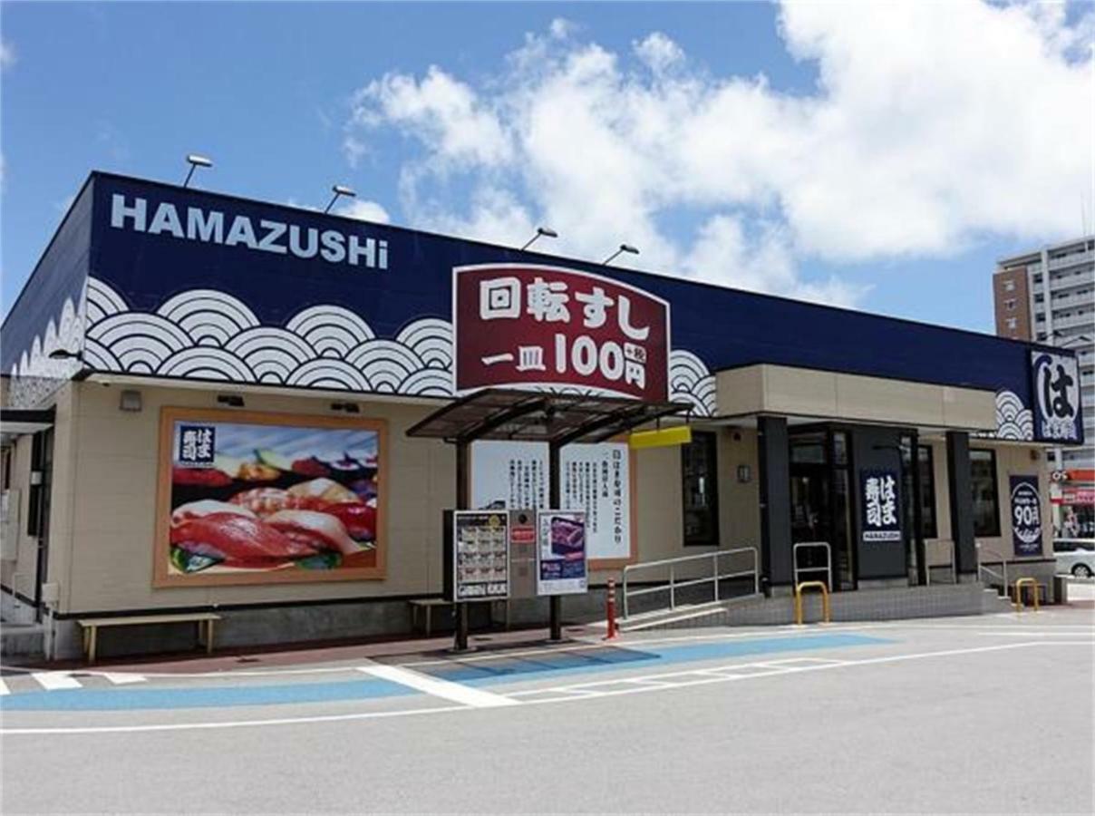 Kokoro No Yado Mihama Hotel Chatan Exterior photo