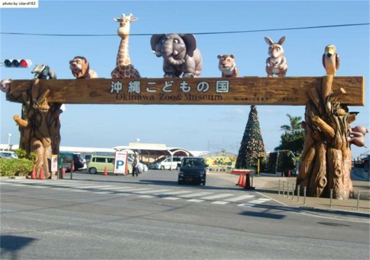 Kokoro No Yado Mihama Hotel Chatan Exterior photo