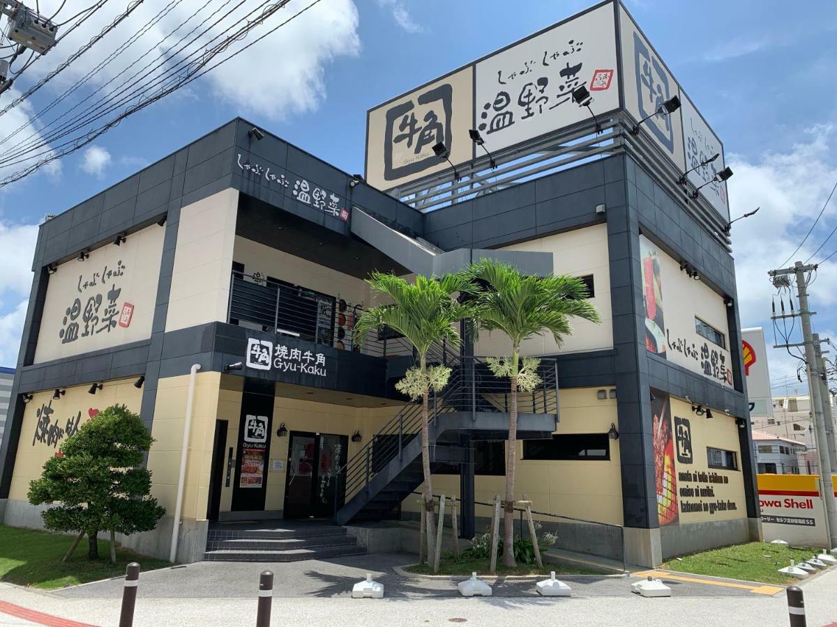 Kokoro No Yado Mihama Hotel Chatan Exterior photo